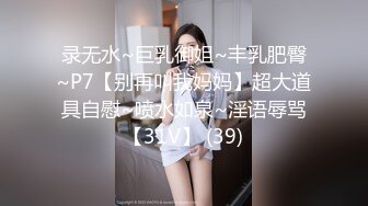 【网曝热门事件❤️明星泄密】岛国偶像团体KRD8小田菜被前男友流出 各种姿势操个遍 高端泄密 (6)