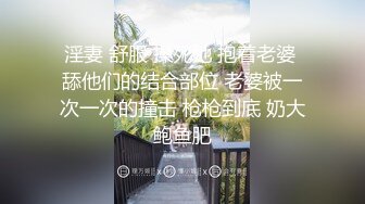 网约乖巧文静兼职外围嫩妹子 舔弄深喉大屌活很不错  沙发上掰开双腿抽插  大屁股骑乘  坐在小桌子上操