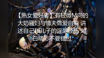 最惨绿帽：“我老公今天不在家，我带你回家好不好？”