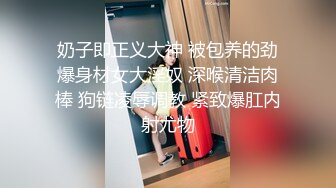 秦皇岛熟女少妇近距离拍摄