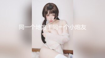 AV版中路法師莉莉安實戰教學