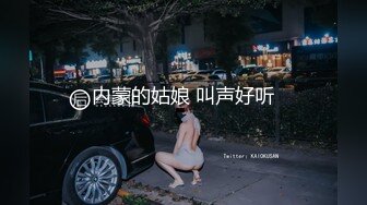 〖不断喷发影片〗前公司总机小姐超敏感身体随便调教一下就不停潮吹一直喷痉挛 高清1080P原版 (1)