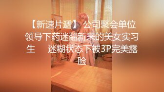 新加坡华裔嫩模Nasha Q遭前男友性爱自拍流出