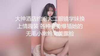 放假发福利这么惨烈在外面就听见了