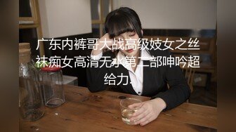 【最粉嫩穴??绝美名器】七彩女神『军阀太太』名器回归??超粉嫩名器极致妩媚妖娆 我的粉嫩只为湿润 高清源码录制