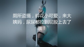 トリプルエックス无修正动画！ビッ●ダディ颜负け！某有名整体师の丸秘盗撮记録