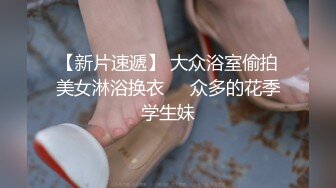 金发情趣内衣女孩丰满圆润屁股扭动太诱人了车间里绑住手火烧屁股这边操别人在拍下来