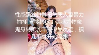 绿意盎然 海角侄子爆肏嫂子12.0 家里没人厨房戏弄嫂子 欲迎还拒高潮N次肏失神 灶台迎击内射真过瘾