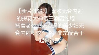 【OnlyFans】极品巨乳肥臀亚裔 NamiGoneWild合集 57