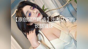 STP32411 【瑜伽教练永嘉】裸体展示高难度动作，专业的姿势令人惊叹，独此一家，老色痞们不要错过 VIP0600