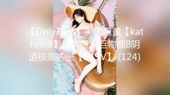 韩国露出系淫妻网红 imdanbeebaby（Danbee Baby）onlyfans高清原档资源合集【67V】2 (22)