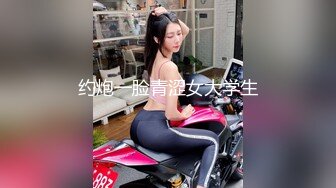 【新片速遞】  ⚡露脸可爱小萝莉【小宅酱】自购 [TG群Vip资源]顶级Cos 巨乳白虎萝莉，被主人爸爸拽着双马尾后入小骚逼 下[1.75G/MP4/43:46]