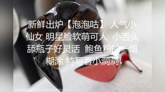 【qingqing521】瑜伽老师，超大难度，倒立一字马，屄里还插着大黑牛 (4)