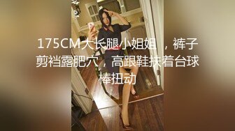 骚女口交，欢迎私信