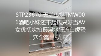 大像传媒之趁著兄弟睡著偷幹他的性感泰妹