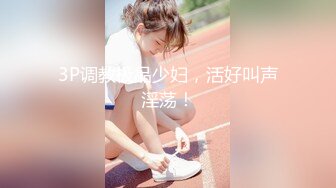 【新片速遞】 ❤️长沙Ts美佳琪❤️： 和弟弟乱伦，穿着黑丝高跟被推到在床上，无情的抽插，互啪真爽，射精了还用骚嘴帮弟弟清理干净！