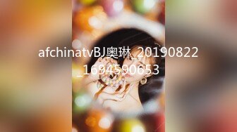 ✿甜美尤物✿清纯可爱女神〖桥本香菜〗继母的肉体 闯入后禁区 内射了美足小妈的骚穴，美乳丰臀极品身材反差