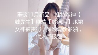 @MDSJ-001 性罪犯牢笼 乱伦姐弟的炸精性爱