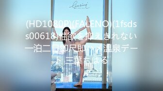 XJX-0035 狐不妖 诱惑女郎 美腿少妇跪舔足交 香蕉视频