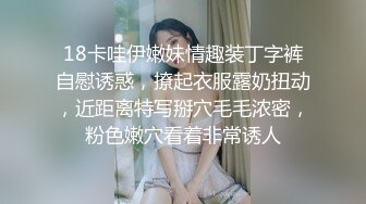 ❤️气质与风骚并存❤️KTV洗手间后入极品骚货，偷情小姨子出来爆草，还说回去了带上她的姐姐一起，牛仔裤直接撕开开肏