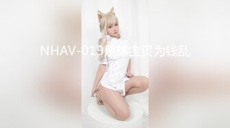 (sex)20231130_二大爷的女人窝_87839418_2