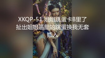 强插，不情不愿女同事，出来了就必须深深插入