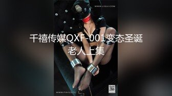 XJX-0046 小糖糖 美艳医师用色色的疗法治好了我的病 香蕉视频