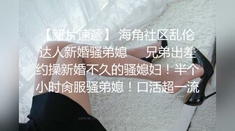 小帅少爷威廉1S,拔套猛艹内射骚比小受