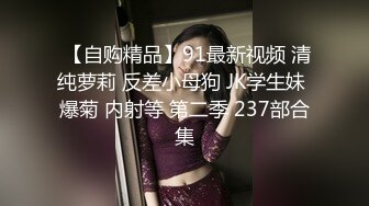 女神级极品美女主播和男友露脸黄播各种互舔深喉无套操1