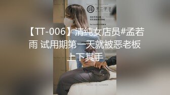 绿播不赚钱改黄播的20岁天然木瓜大奶可爱美女主播夜晚与炮友玩车震一对车大灯很赞乳晕有特点对白精彩