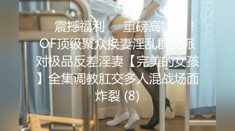 女上位1