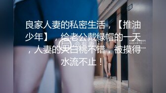 【自整理】P站Kisstarxxx  小夫妻在家直播做爱 小嘴嘴被大屌撑到爆  【100V】 (49)