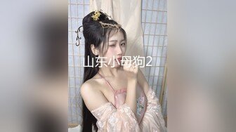 【极品性爱??丝袜骚妻】某论坛大神最新性爱自拍??淫荡老婆骑乘疯狂自动榨汁 超强吸力在逼里打转 高清720P原版无水印