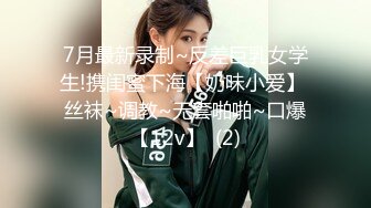 【新片速遞】  2024-7-22【潜入风俗店】会所女技师，花臂纹身美乳，半套服务，舔背乳推按摩，翘起屁股打飞机