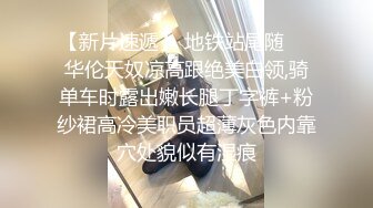 短发美女吃鸡啪啪被无套输出内射