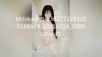 MSD-025赔罪潜规则强上下体湿润的淫妻-清新女神袁子仪