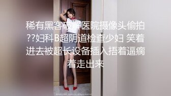 我与少妇偷情，后入第二部~ 体外射精~~~