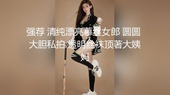 瘦瘦的女友羞羞的依偎在你的怀里