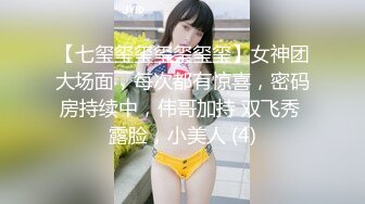 情色主播 骚骚小妞妞