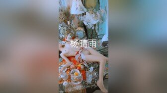 【虎牙重磅】颜值御姐小辣椒，高价定制裸舞流出，这屁股抖得真是好性感，骚穴露出大秀！