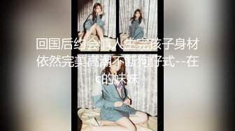 学校放假没有人带个高三极品巨乳妹回宿舍啪啪室友在上铺假装睡觉卧槽这奶子可以玩几年