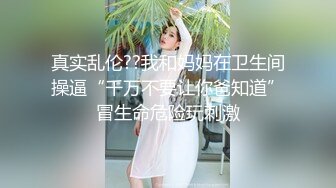 第一次拍草老婆