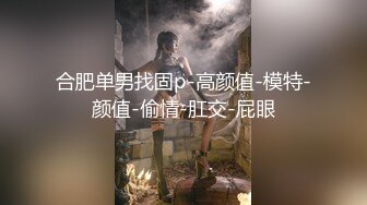 STP26207 模特身材高挑御姐声音有点沙沙的女仆装自慰阴唇很大典型的蝴蝶逼想让大鸡巴插