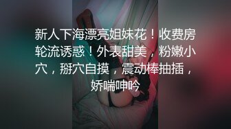 倪哇哇.淫邪妇科诊所.检查竟被医师肉棒内诊.麻豆出品X猫爪影像