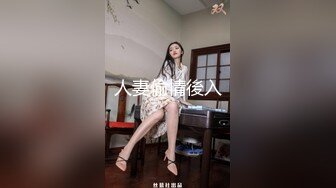 【阿雅口爆记】伪娘母狗认真啯鸡巴