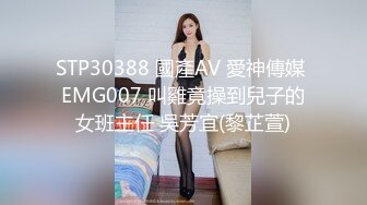  新流出黑客破解摄像头偷拍 美容院年轻漂亮老板娘和房东儿子在按摩床偷情啪啪