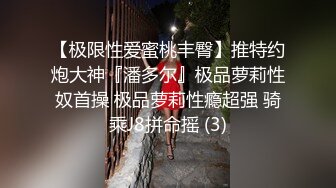 三十多的人妻饥渴如虎，骚逼就是欠日，掰开给狼友看特写，全程露脸奶子还有水，舔逼口交多姿势爆草第二弹