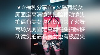 和女票做爱