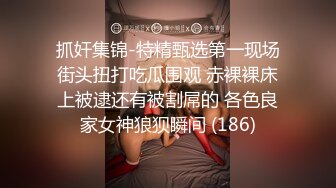 自己的女友学习口交技术，大家觉得咋样 骚不