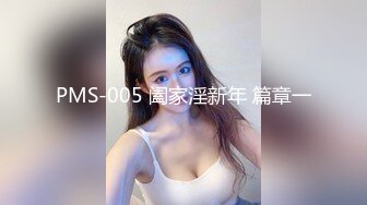 【新片速遞】  九头身大长腿极品美女 ！干净无毛美穴 ！黑丝美腿张开假屌爆插 ，深喉口交大屌 ，骑乘位操的高潮喷水